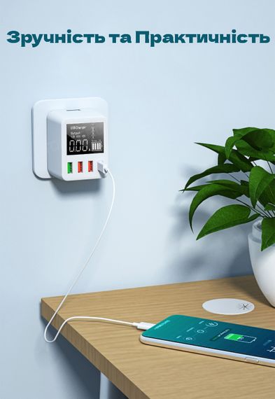 Сетевое зарядное устройство с экраном Addap WLX-A9T+, СЗУ на 3 USB + Type-C, 40W | Зображення 6