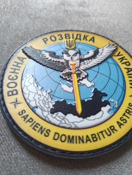 Шеврон разведка цветной 3D (резина)