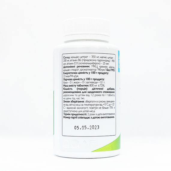  | Зображення 1