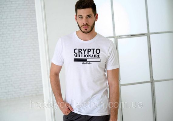 Футболка чоловіча із принтом "CRYPTO Millionaire" біла | Зображення 1