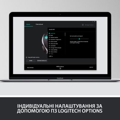Мишка Logitech M500s Advanced (910-005784) (910-005784) | Зображення 6
