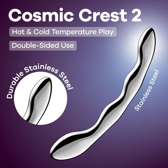 Металевий дилдо Satisfyer Cosmic Crest 2, двосторонній, можна нагрівати й охолоджувати | Зображення 5