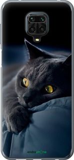 Чохол на Xiaomi Redmi Note 9S Димчастий кіт "825u-2029-2448"