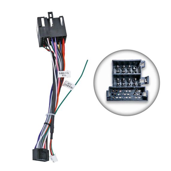 Перехідник живлення серії QIV з адаптером CAN-BUS для MG QBR-W MG-3201 (дрот)