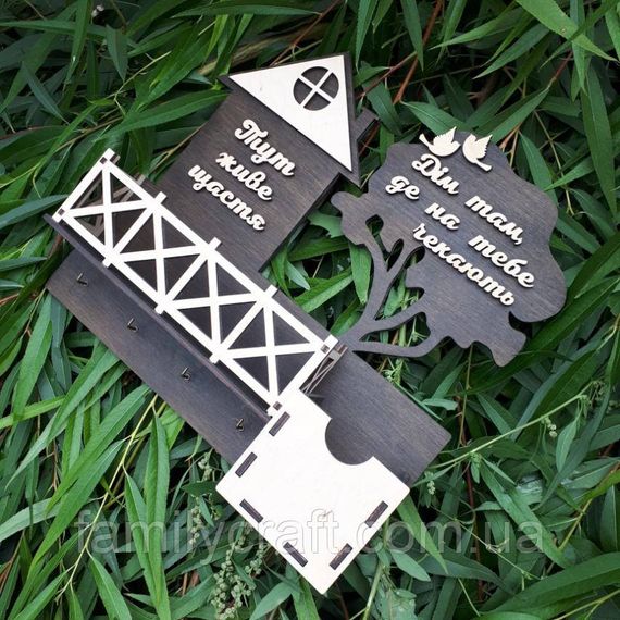 Настенная ключница из дерева Деревянный органайзер для ключей Держатель для хранения Персонализация | Зображення 1