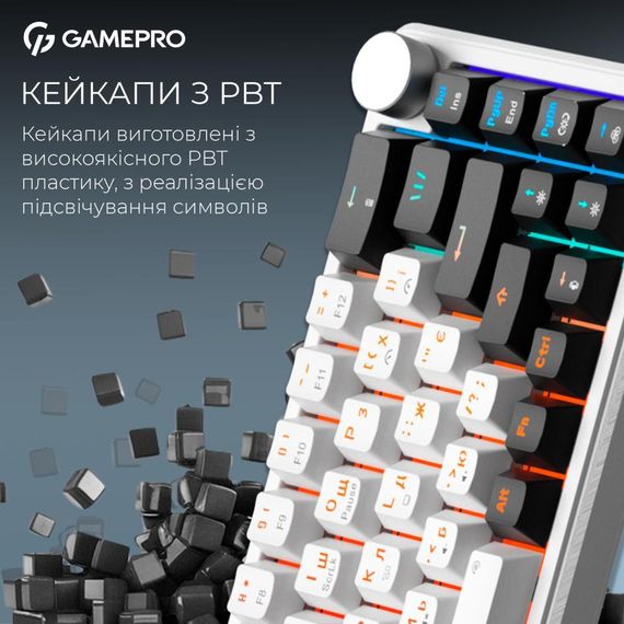 Клавіатура GamePro Asgard Valhalla MK210W Pro White | Зображення 5