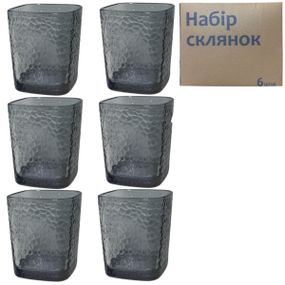 Набір склянок «Повсякденний» (6 шт) 220 мл