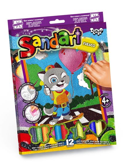 Набір творчості Фреска з піску Sand Art SA-02 Danko Toys Кіт на скейті Вид 5