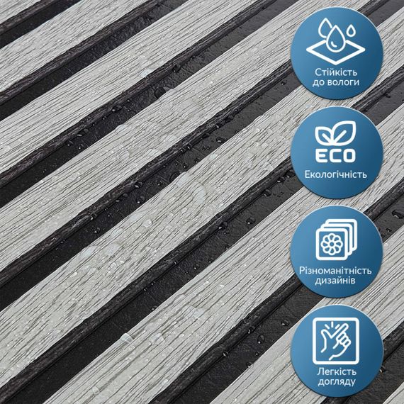 Панель-рейка 680х670х5мм Срібно-чорний SW-00002532 | Зображення 4