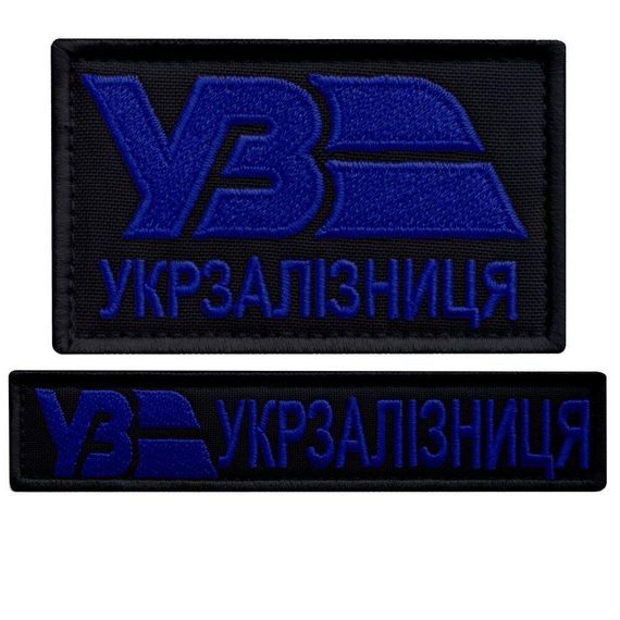 Шеврон IDEIA 87983    Габардин