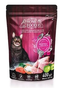 Home Food Сухий корм для котів «Здорова шкіра та блиск шерсті» 400 г