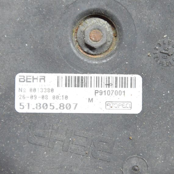 Вентилятор радіатора 1.3 MJet Fiat Fiorino III 2007-2025 Вентилятор охолодження радіатора Фіат Фіоріно 51805807 | Зображення 2