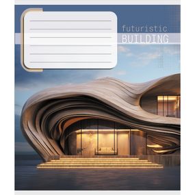 Тетрадь ученическая "Архитектура" 036-570090K-4 в клеточку, 36 листов