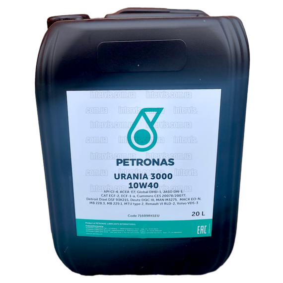 Моторна олива для вантажівок PETRONAS URANIA 3000 10W-40 20л.(71609RK1EU) | Зображення 4