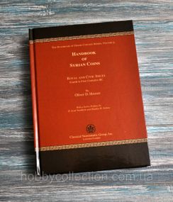 Каталог. Грецькі монети. Селевкіди та сирійські міста.Oliver D. Hoover. 2009р.