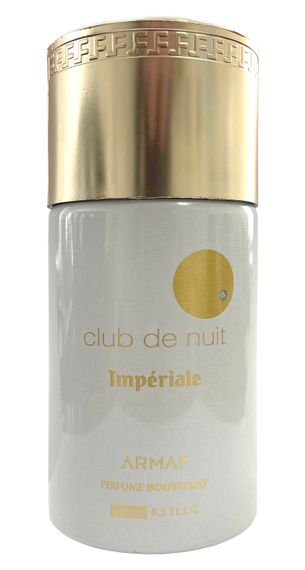 Дезодорант Armaf Club de Nuit Imperiale дезодорант 250мл - вишуканий аромат для впевненості. 250 мл