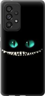 Чохол для Samsung Galaxy A53 A536E з силікону FCh_084574