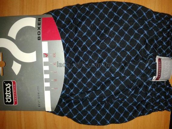 Чоловічі труси, модель 1123 OZTAS | Зображення 4