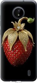 Чохол для Nokia C20 з силікону FCh_083542