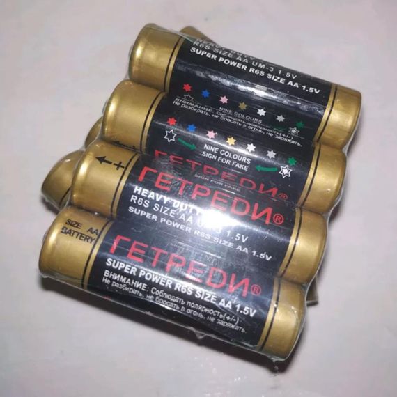 Батарейка ААА (LR03/286), 1шт, 1,5Вт ГЕТРЕДІ / Сольова міні пальчикова батарея | Зображення 5