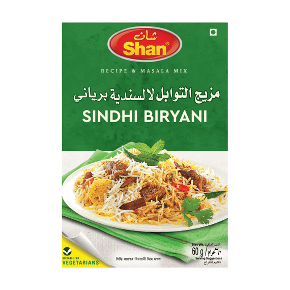 Суміш спецій для плову (бірʼяні)  Sindhi Biryani 60г Shan 788821019141