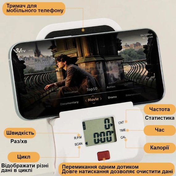 Підлоговий тренажер сходи-степпер (клаймбер) (XY-015) | Зображення 2