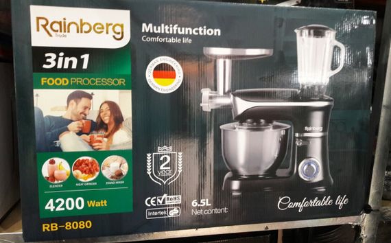 Кухонный комбайн 3 в 1 Rainberg RB-8080 Тестомес / Мясорубка / Блендер/ Планетарный миксер 4200В | Зображення 3