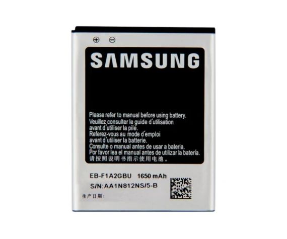 Акумулятор Samsung EB-F1A2GBU 1650 mAh i9100, i9103