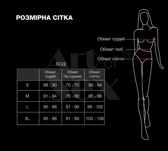 Еротичний костюм зайки Art of Sex - Secret bunny, колір серебро, розмір M | Зображення 3