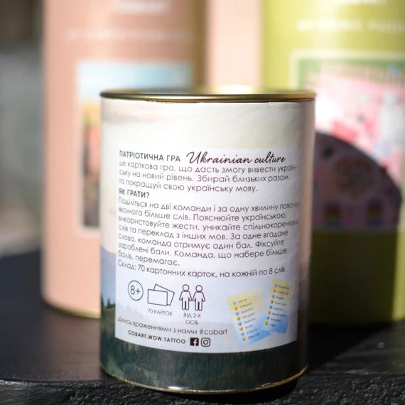 Настільна гра Розкажи-покажи Ukrainian culture | Зображення 3