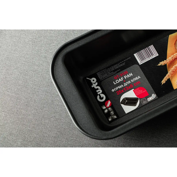 Форма для выпечки хлеба GUSTO GT-3125 25×13×6 см – прямоугольная форма с антипригарным покрытием Серый | Зображення 4
