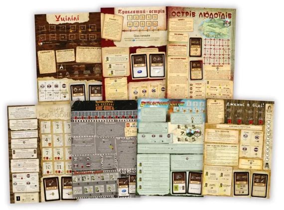 Настільна гра Робінзон Крузо. Пригоди на проклятому острові (Robinson Crusoe: Adventures on the Cursed Island) | Зображення 2