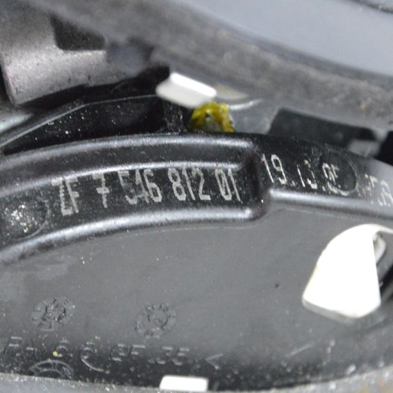 Селектор АКПП BMW 5 E60 2003-2010 Куліса важіль коробки перемикання передач БМВ е60 754681201 7546812 | Зображення 4