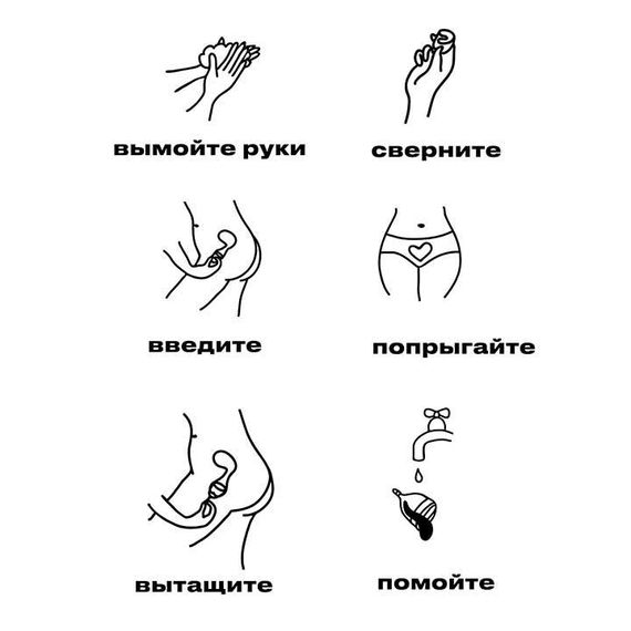 Менструальная Чаша Lotus Капа L фиолетовый | Зображення 3