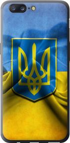 Чехол на OnePlus 5 Флаг и герб Украины 1 "375u-969-17620"