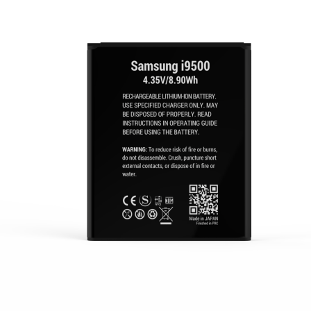 Акумулятор VAMAX for Samsung i9500 S4 2700mAh | Зображення 1