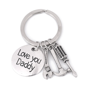 Оригинальный брелок с инструментами и гравировкой "Love you Daddy" Серебристый (sv1120-5)