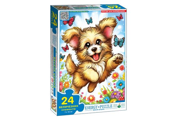 Пазл 24 елем. "Веселе цуценя" КФІ