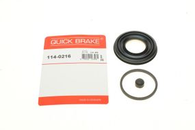 Ремкомплект супорта переднього Opel Kadett 79-94 d=48mm  114-0216
