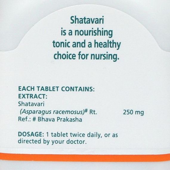 Комплекс при лактации Himalaya Shatavari 60 Tabs | Зображення 2