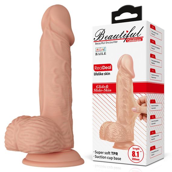 Фалоімітатор - Beautiful Encounter Catoblepas Dildo Flesh sexstyle