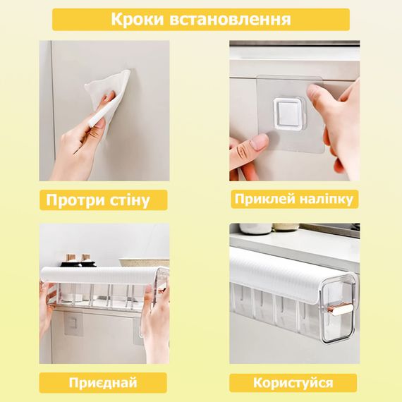 Контейнер для зберігання настінний універсальний XPRO Прозорий 30см х 20см х 15см (43879-_152) | Зображення 4