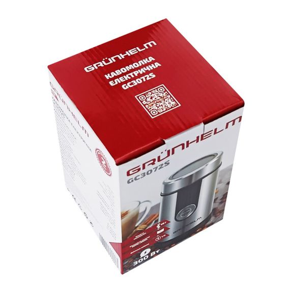 Кавомолка GС-3072S Grunhelm | Зображення 3