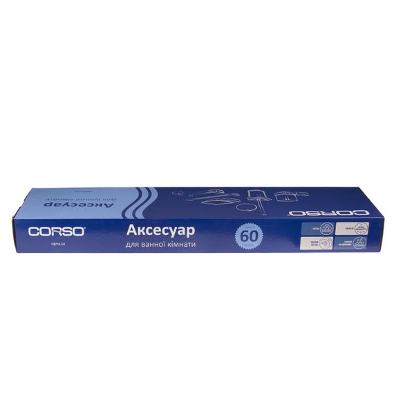 Тримач для рушників Corso COMO 600×110×30мм подвійний (9681101) | Зображення 1