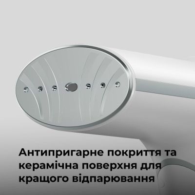 Отпариватель для одежды AENO GS4 (AGS0004) | Зображення 1