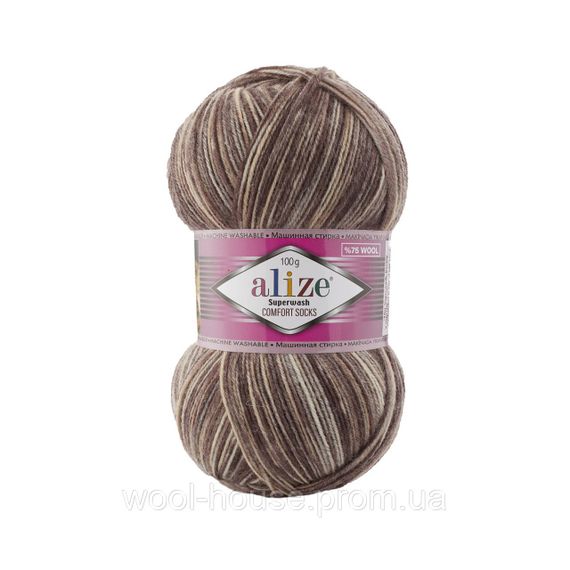 Шкарпеткова пряжа Alize Superwash Comfort Socks, 7678