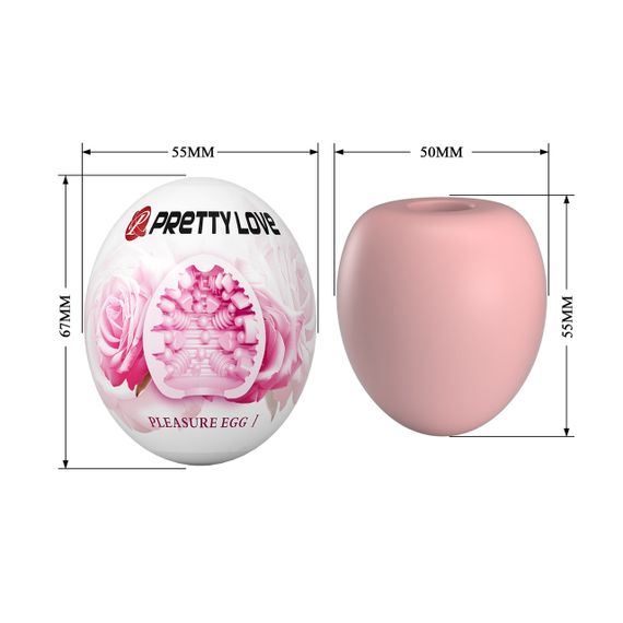 Мастурбатор яйце Pretty Love - Pleasure Egg I, BM-00900T90 Sex Aura | Зображення 7