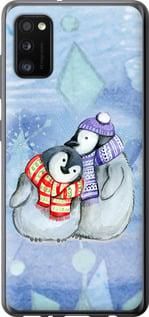 Чохол для Samsung Galaxy A41 A415F з пластику FCh_056328