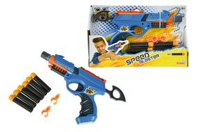 Іграшковий бластер X-Power 200