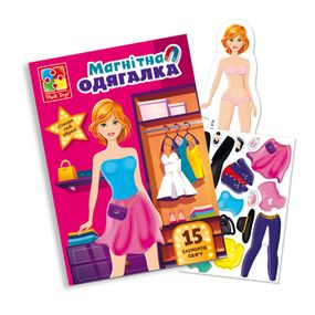 Магнітна гра Одягалка "Everyday look" Vladi Toys VT3204-31 Укр